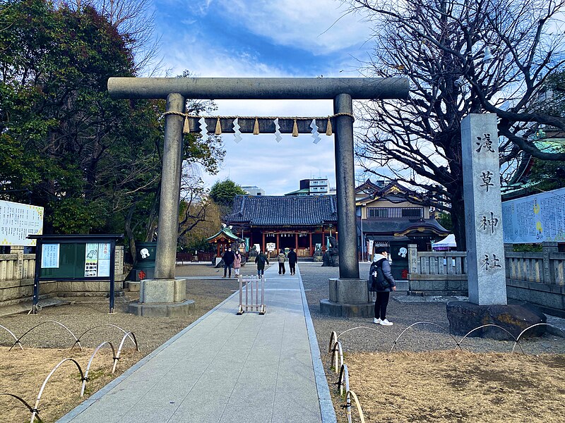 Asakusa Shrine adjacent to Sensoji Temple in Tokyo