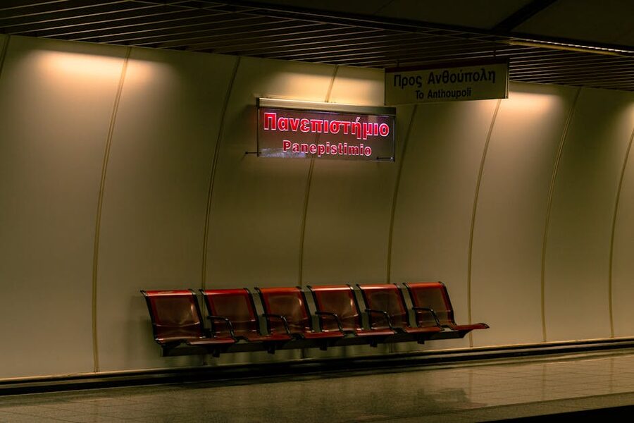 Athens metro station empty at night