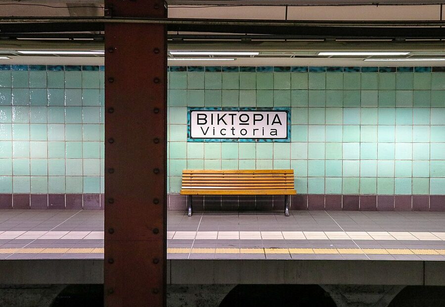 Athens metro Victoria station