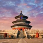 Beijing Forbidden City Ancient Ruins Ticket Pass - What We Appreciate About This Experience