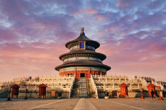 Beijing Forbidden City Ancient Ruins Ticket Pass - What We Appreciate About This Experience