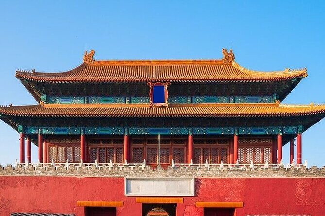 Beijing Highlights Private Walking Tour With A Guide (Private) - Authentic Insights from Participants