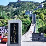 Beijing: Juyongguan Great Wall Hiking Ticket (Loop Route) - What You Can Expect from the Tour