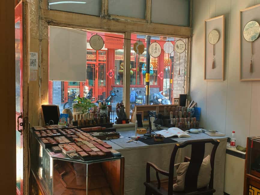 Beijing liulichang : Learn Calligraphy orCarving from Master - Logistics and Practical Details