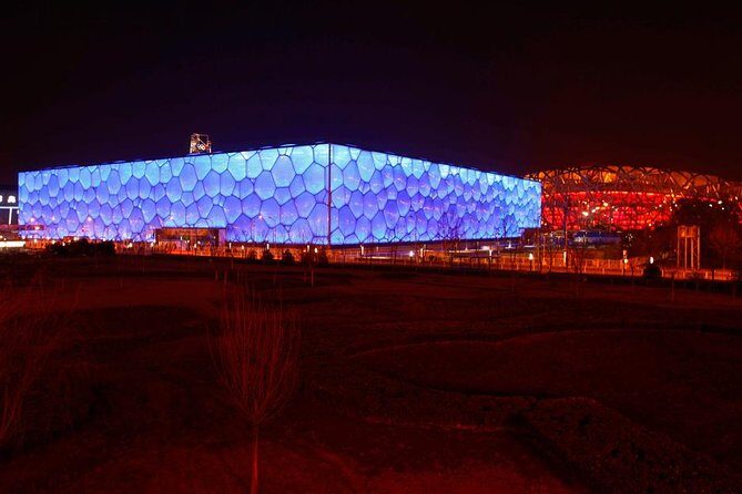 Beijing Night Trip: Tiananmen Square, Olympic Park, GuLou Area - Who Will Love This Tour?