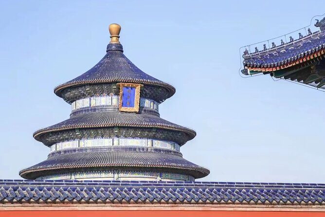 Beijing Sightseeing Small Group Tours: Temple of Heaven Tour - The Experience of the Guide