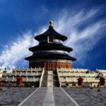Beijing: Temple of Heaven Park Entrance - Adult - The Value for Money