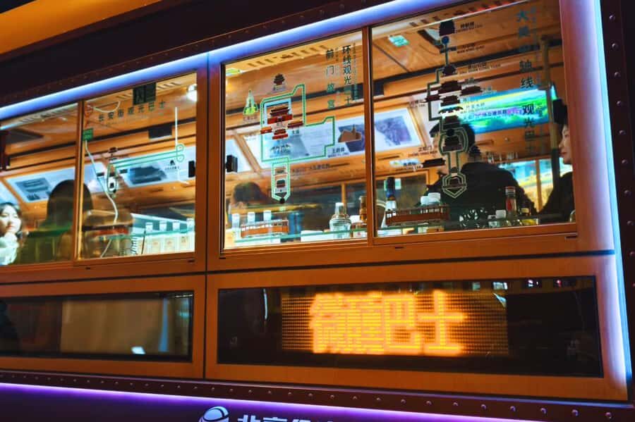 Beijing: The Ultimate Night Tour with Tipsy Bus Experience - The Itinerary in Detail