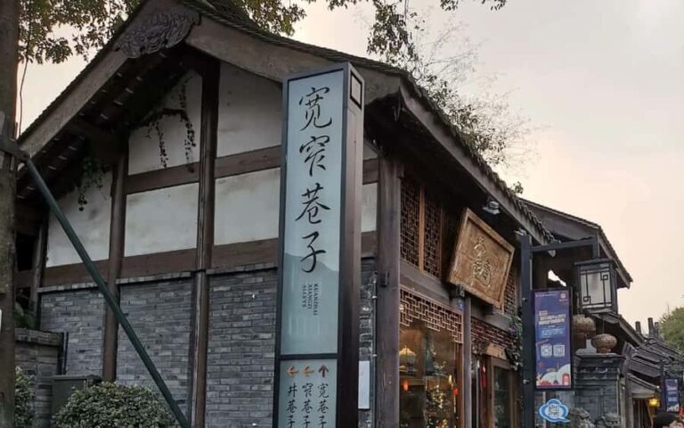 Chengdu: Tianfu Airport (TFU) Layover Half-Day Private Tour - Who Is This Tour Best For?