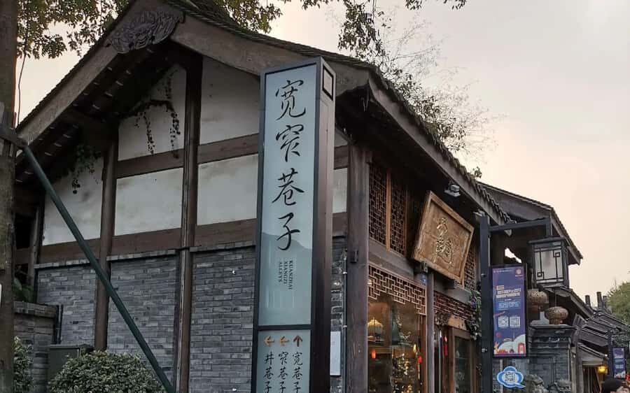 Chengdu: Tianfu Airport (TFU) Layover Half-Day Private Tour - Who Is This Tour Best For?