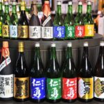 Chiba: Nabedana Sake Brewery Tour with Tasting - Who Should Consider This Tour?