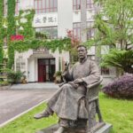 Chongqing: Jinyun Mountain, Museum & Old Street Tour - Exploring Jinyun Mountain: Misty Peaks & Ancient Temples