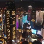 Chongqing: Tian Tai 131 Observation Deck Ticket - The External Observation Elevator: A Thrilling Ascent