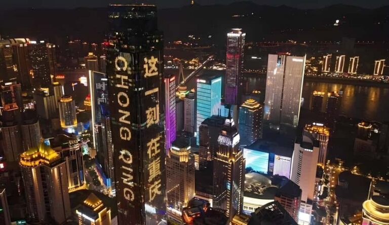 Chongqing: Tian Tai 131 Observation Deck Ticket - The External Observation Elevator: A Thrilling Ascent