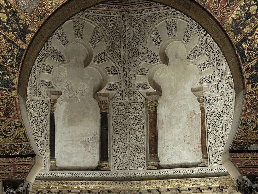 The mihrab in the Cordoba Mezquita with gold Byzantine mosaics