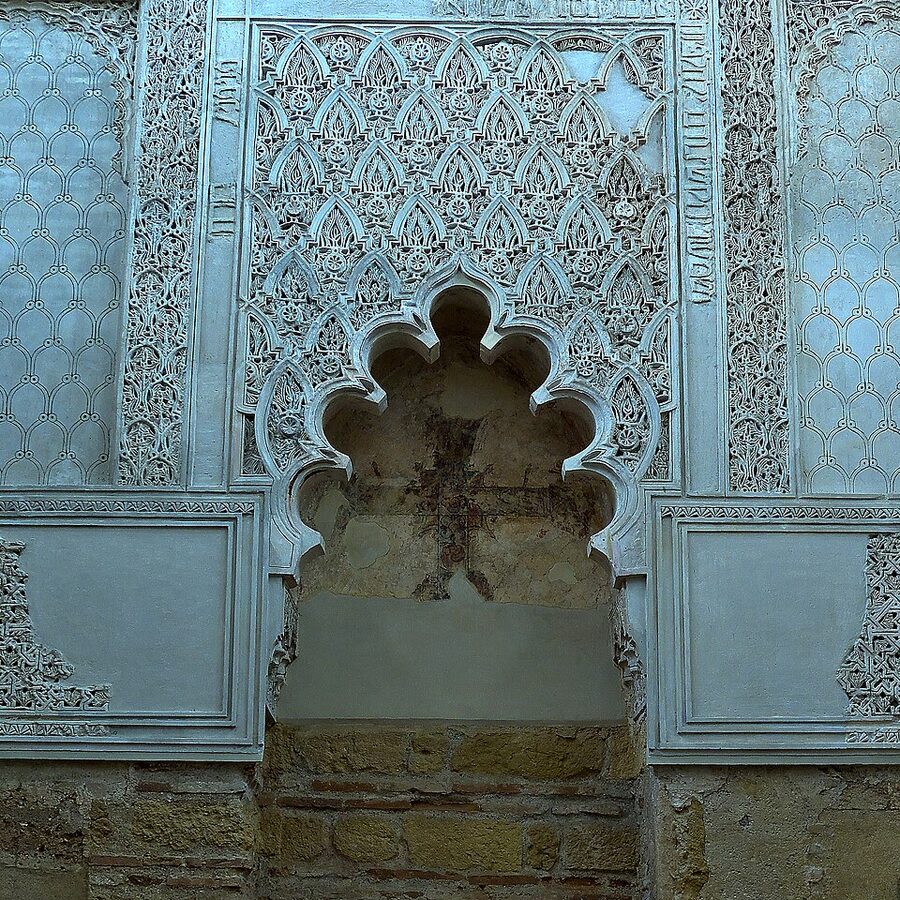 Mudejar plasterwork on the western wall of the Cordoba Synagogue