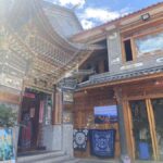 Dali: Zhoucheng Village Tie-Dyeing Experience Private Tour - Practical Details and Tips
