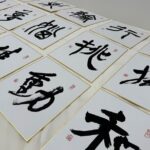 Discover Authentic Japanese Calligraphy Introduction To Shodo - What Makes This Tour Special?