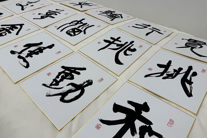 Discover Authentic Japanese Calligraphy Introduction To Shodo - What Makes This Tour Special?
