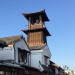 Discover Kawagoe with Japanese Students - Who Is This Tour Best Suited For?