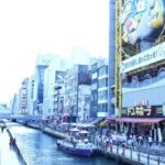 Discover Namba Walking Tours - What You Can Expect During the Tour