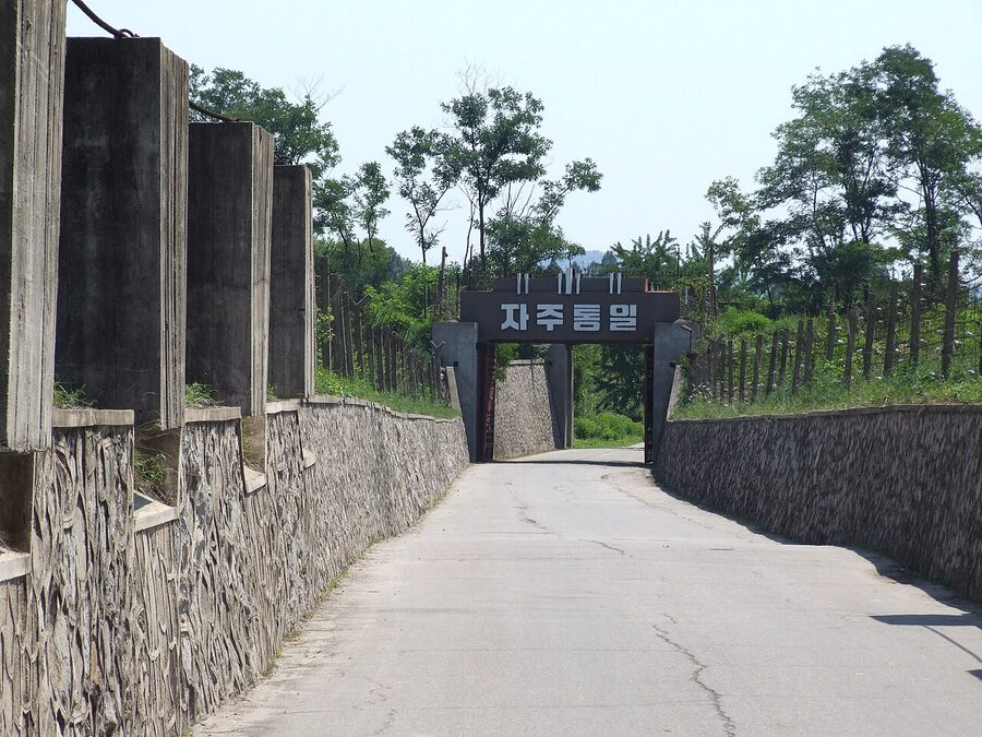 Wide view of the Korean DMZ showing the dividing line