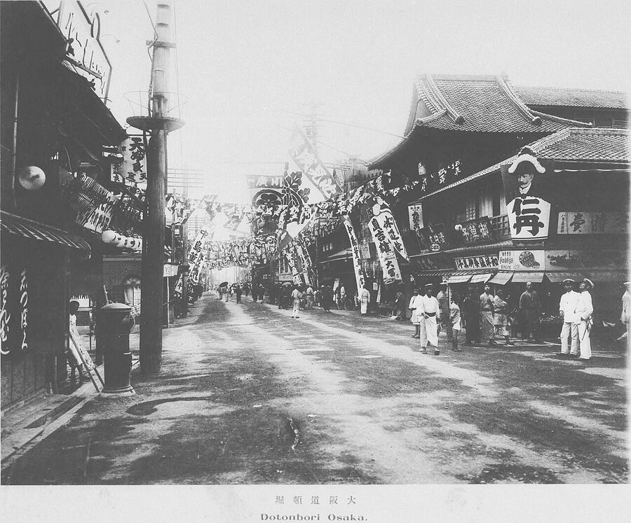 Dotonbori Osaka 1910 historical photograph