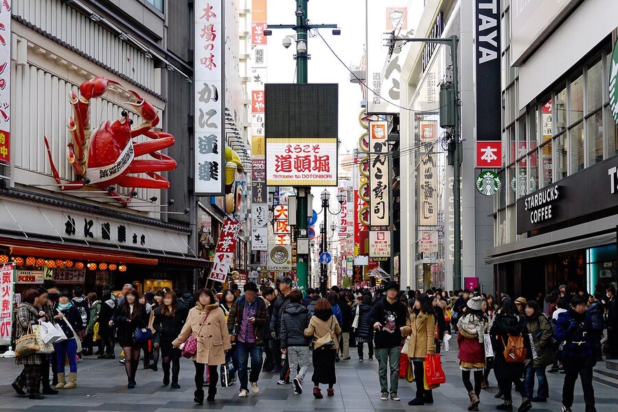 Dotonbori Osaka with Glico running man sign