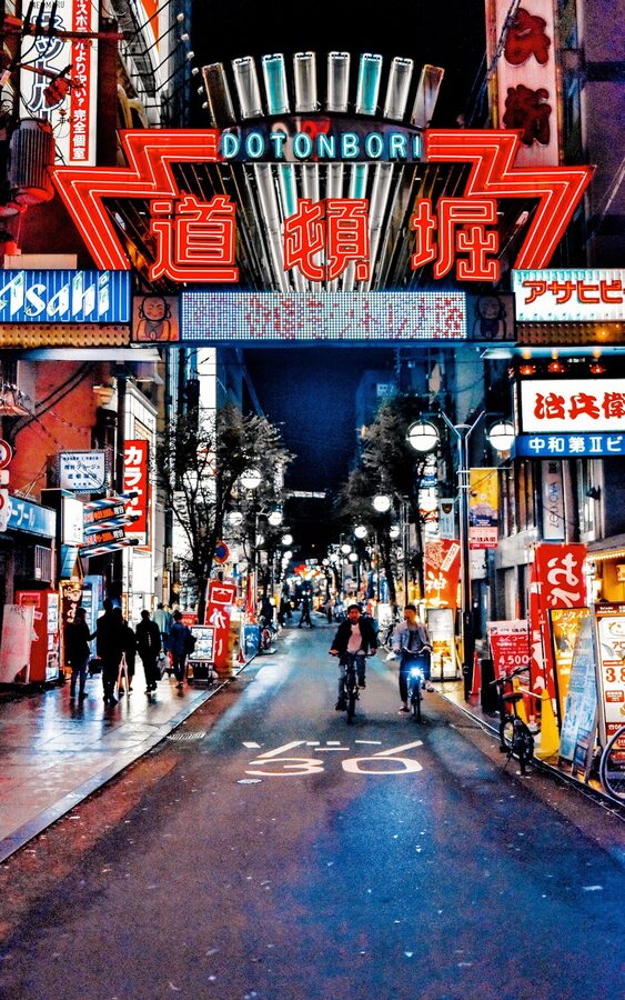 Classic view of neon-lit Dotonbori street in Osaka at night