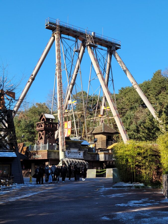 Everland biking ride attraction