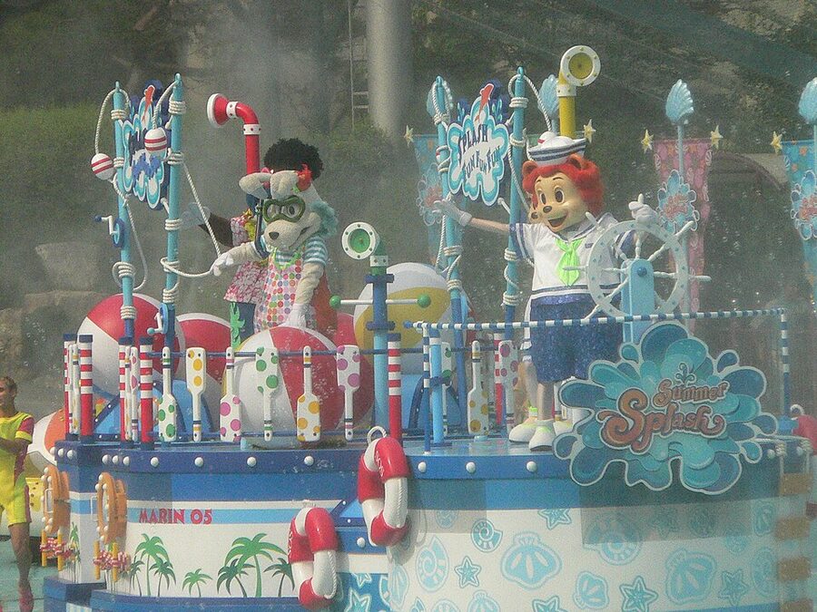 Everland main entrance in Yongin south of Seoul