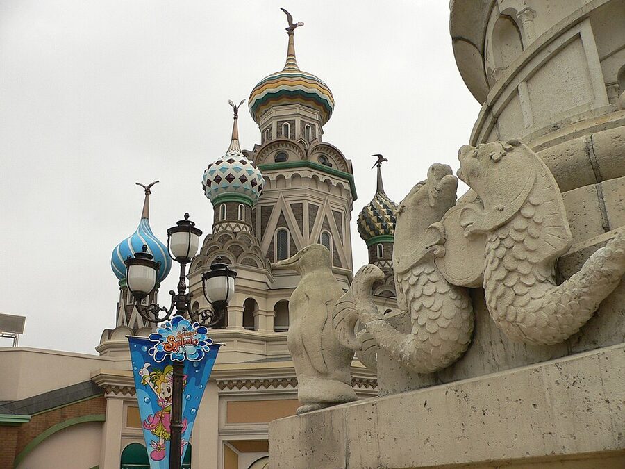 Everland park colourful themed corner