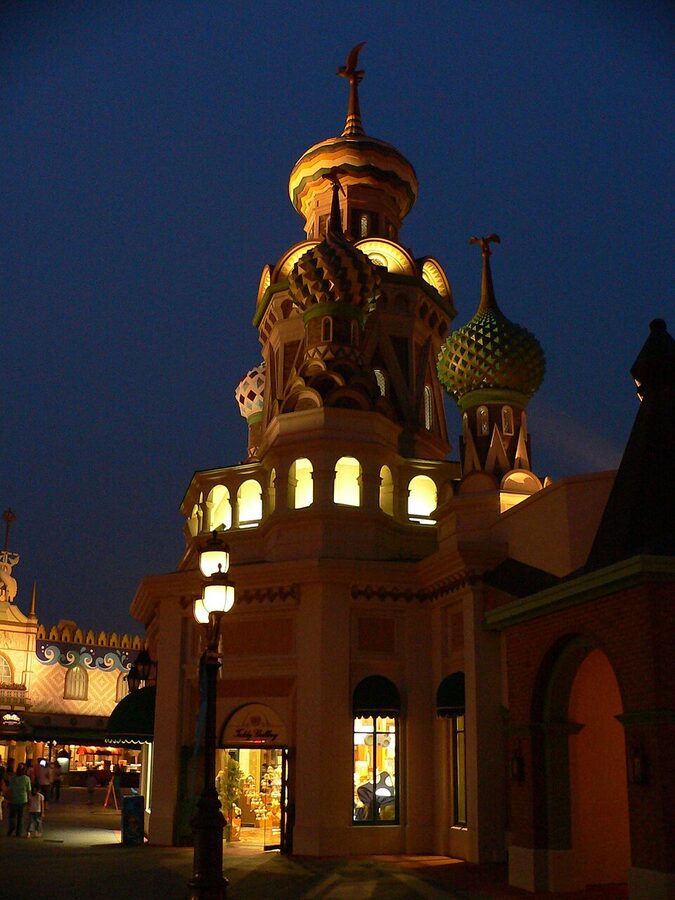 Everland shop front with souvenirs