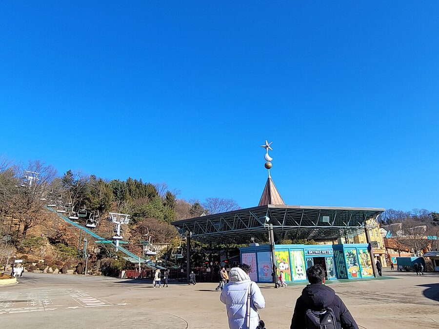 Everland Skyway chairlift ride