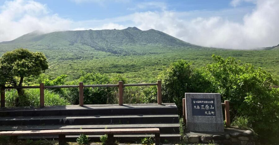 Feel the volcano by trekking at Mt.Mihara - Who Should Consider This Tour?