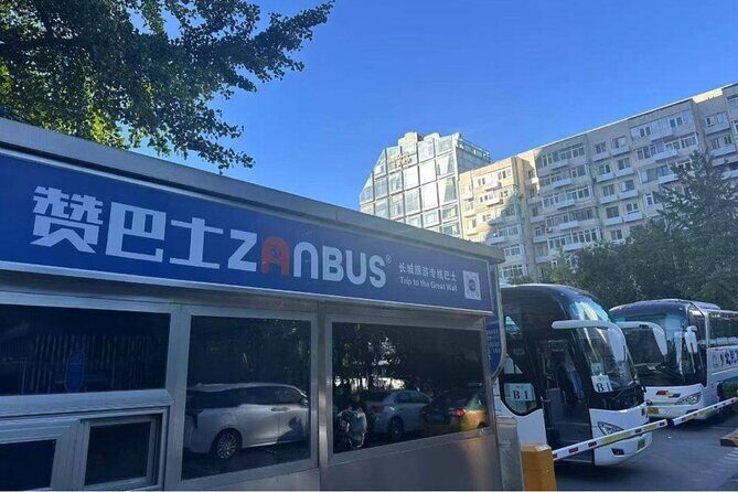 Flexible Great Wall tickets/Tours from Beijing city center - Jinshanling Day Tour: Quiet and Authentic