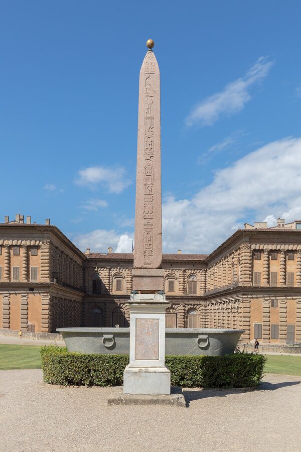 Axial pathway perspective Boboli Gardens Florence