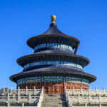 Forbidden City, Summer Palace & Temple of Heaven Tour - The Practicalities and Value