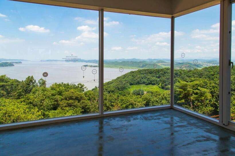 From Seoul: Aegibong Starbucks Observatory & DMZ View - What’s Included and What to Consider