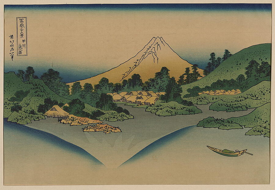 Hokusai Koshu Misaka Suimen woodblock print of Mount Fuji