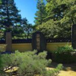 Fukuoka: Hakata Old Town Temples, Shrines and History Tour - The Final Stop: Kushida Shrine