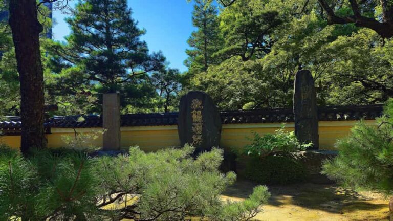 Fukuoka: Hakata Old Town Temples, Shrines and History Tour - The Final Stop: Kushida Shrine