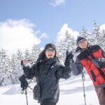 Furano: Snowshoeing Tour with Hot Spring Visit - The Itinerary Breakdown