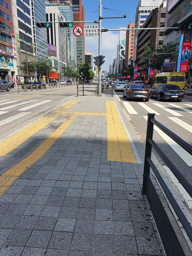 Gangnam Bus Station north exit in Seoul