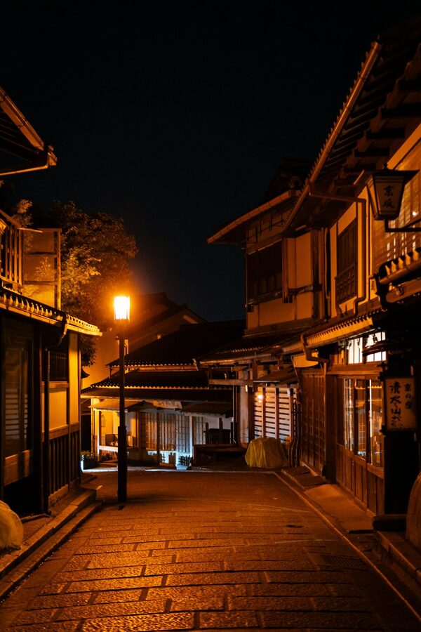 Gion district street at night Kyoto