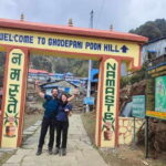 Ghorepani Poon Hill Trek - 4 Days (Full Package) - An In-Depth Look at the Trek