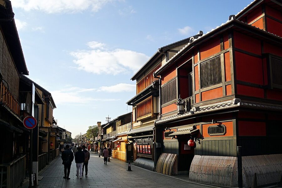 Gion district Kyoto lanterns and wooden buildings
