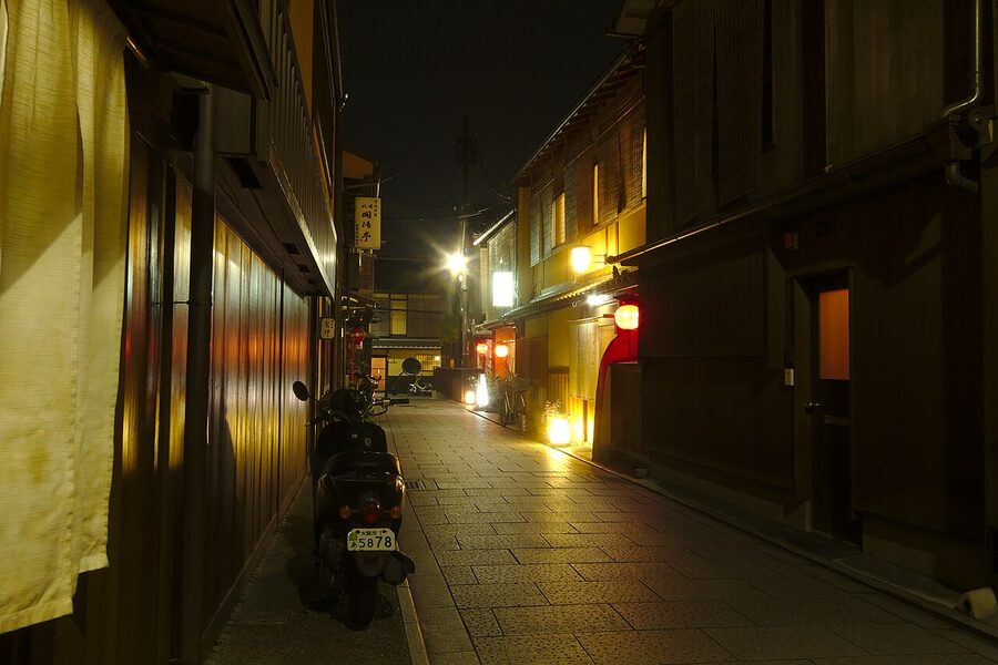 Gion district at night with wooden buildings