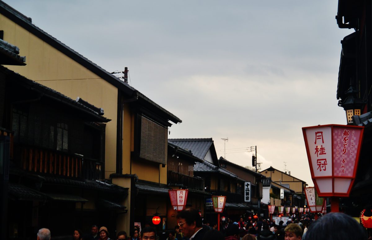 Traditional wooden buildings and storefronts in the Gion district of Kyoto