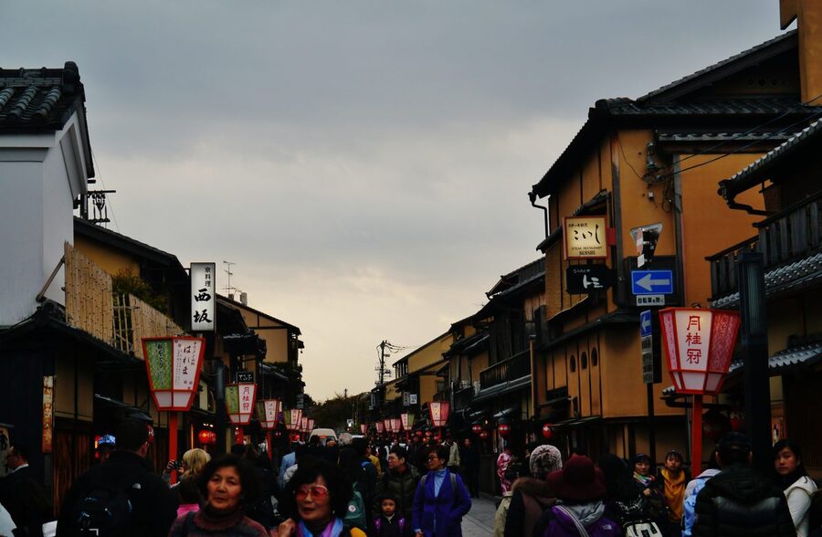 Evening view of the Gion district with traditional Japanese architecture in Kyoto